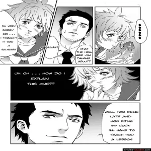 The Temptation Of The Sausage - page 13