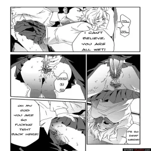 The Temptation Of The Sausage - page 17