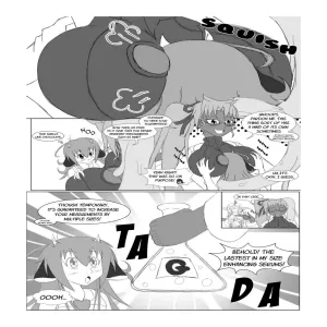 To Make A Maiden Bloom - page 11