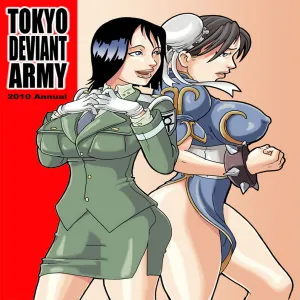 Tokyo Deviant Army - Special - page 1