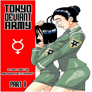 Tokyo Deviant Army 1 - page 1