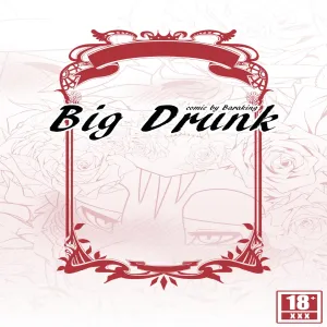 Big Drunk - page 1