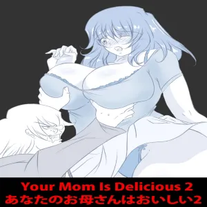 Your Mother Is Delicious 2 - page 1
