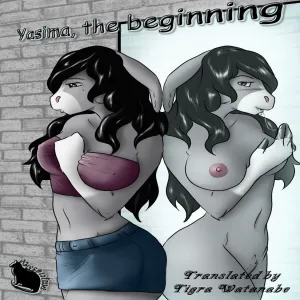 Yasima - The Beginning - page 1