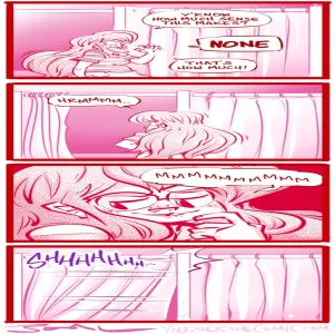 You Suck 3 - page 33