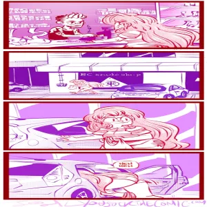 You Suck 3 - page 46