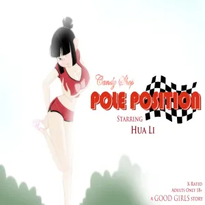 Pole Position - page 1