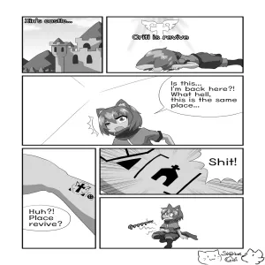 Just A Game - page 1