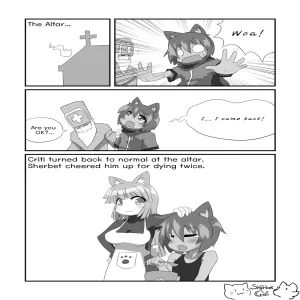 Just A Game - page 13
