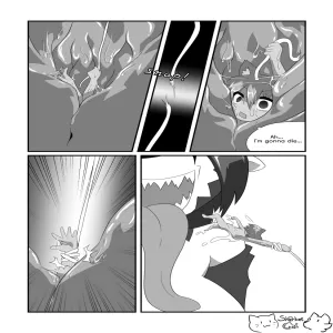 Just A Game - page 8