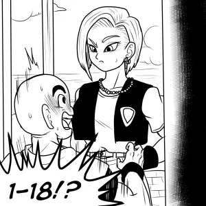 18 Has A Cop Kink - page 12