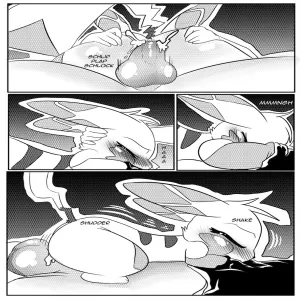 A Bonding Experience - page 21