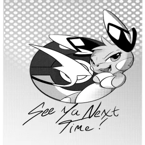 A Bonding Experience - page 34
