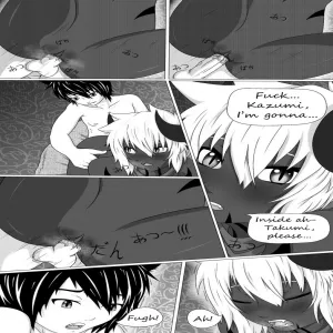 Demon's Kiss - page 15