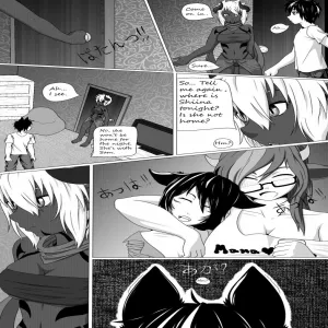 Demon's Kiss - page 4
