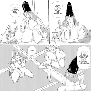 A Lord's Favor - page 12