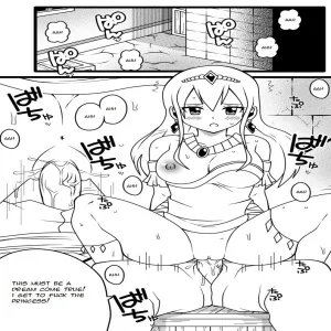 Hisui's Royal Treatment - page 2