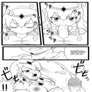Hisui's Royal Treatment - page 5