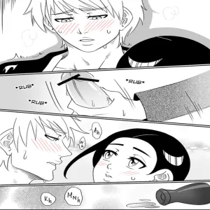 More Than Friends - page 1