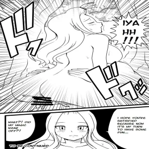 Brainwashing Devil - page 9