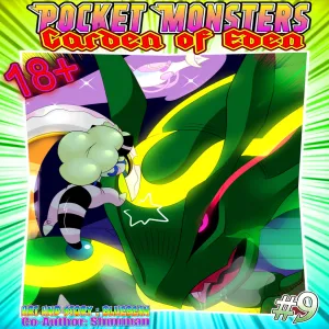 Pocket Monsters - Garden Of Eden 9 - page 1