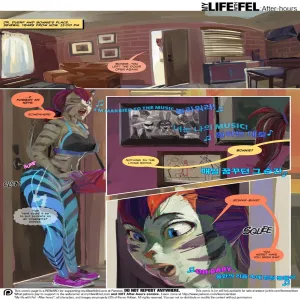 My Life With Fel - After-Hours 19 - page 2