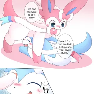 Wrong Mate - page 3