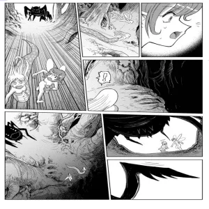 Felarya T1 - Adventurers In Crisis - page 42