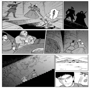 Felarya T1 - Adventurers In Crisis - page 6