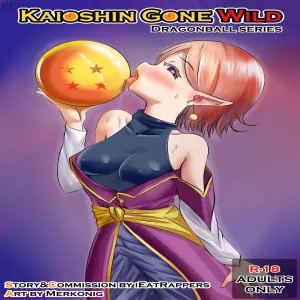 Kaioshin Gone Wild - page 1