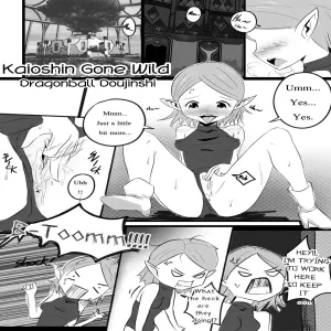 Kaioshin Gone Wild - page 2