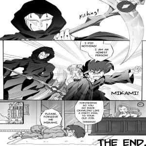 Oh, The Ghost Is Coming! - page 11