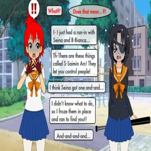 Senzuri High 7 - page 84
