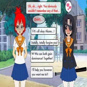 Senzuri High 7 - page 86
