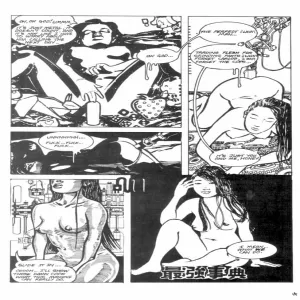 Body Paint 2 - page 13