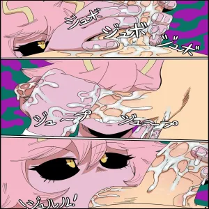 Mina X Deku - page 9