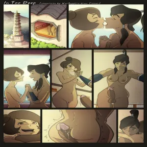 In Too Deep - page 2