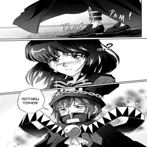 God Of Death - page 4