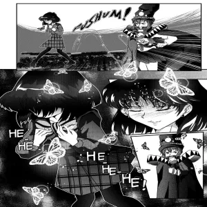 God Of Death - page 7