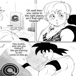 My Princess - page 3