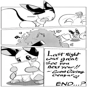 Halloween Humpin - page 12