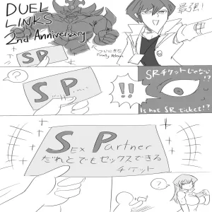 Duel Links 2nd Anniversary - page 1