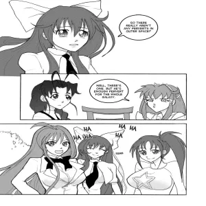 Wishing Well - page 1
