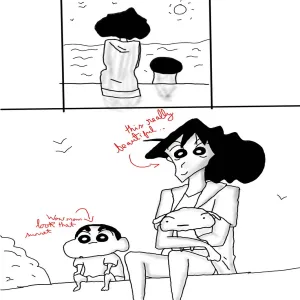 A Date With Shiro - page 2