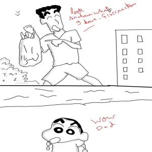 A Date With Shiro - page 3