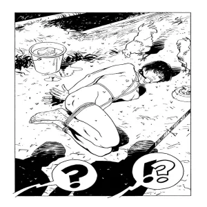 La Vicieuse - page 7