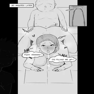 The Best Friend 1 - page 17