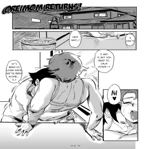Oreimom Returns! - page 1