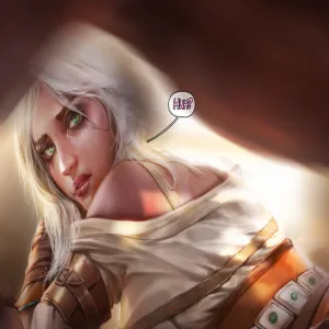 Ciri - Stable Fun - page 29
