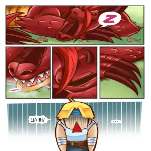Vanilla Fantasy 3 - page 3